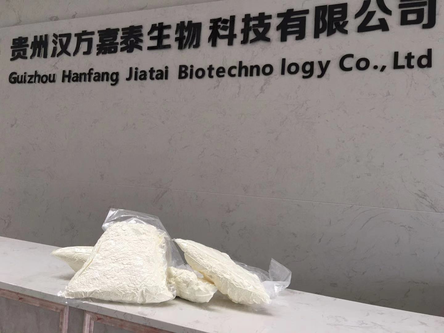 卡本嘉泰|11月公司动态